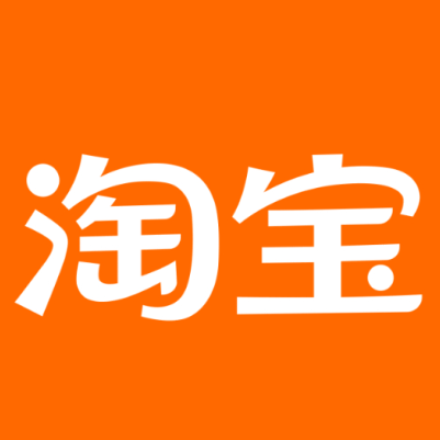 江城淘宝云仓一件代发，淘宝菜鸟电子面单快递仓储代发