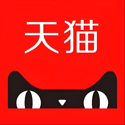 江城天猫云仓一件代发，天猫电子面单快递仓储代发
