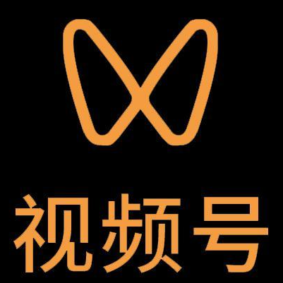 江城微信视频号多云仓一件代发，微信视频号电子面单快递仓储代发